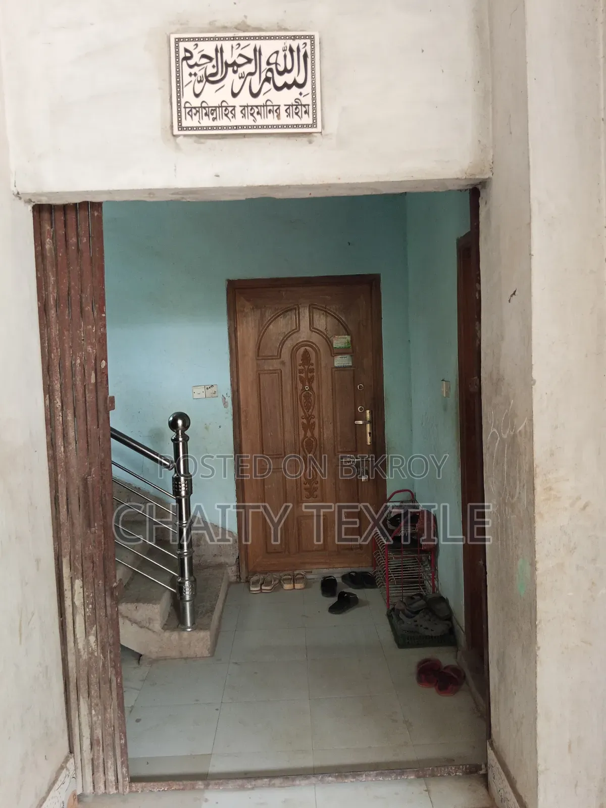 Mini Flat in Uttara for sale
