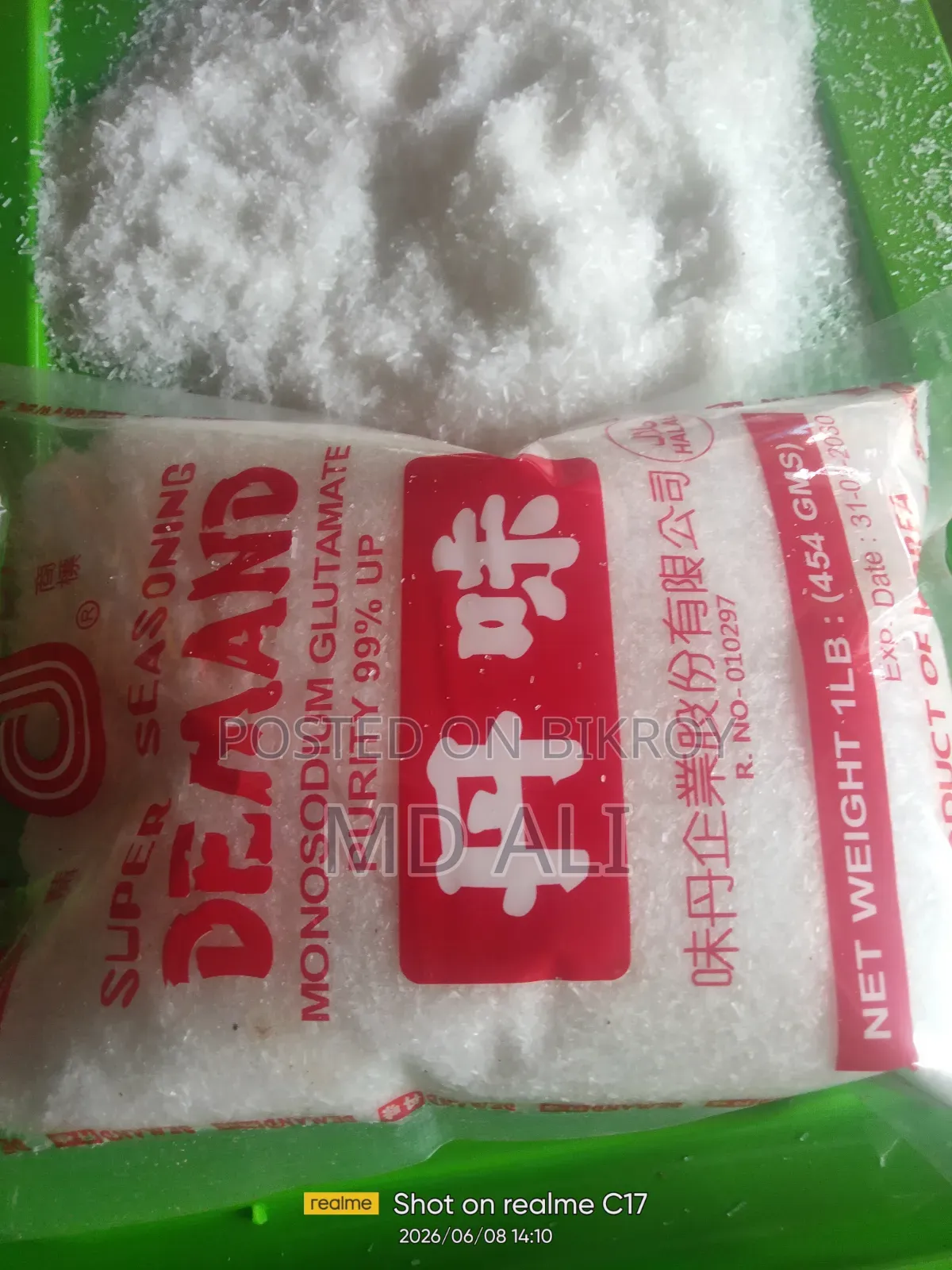 Tasty Salt Good Quality