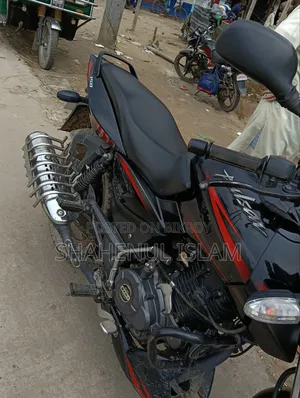 Bajaj Pulsar 150 2021 Black