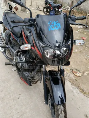 Bajaj Pulsar 150 2021 Black