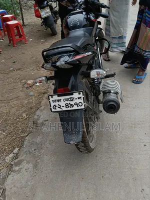 Bajaj Pulsar 150 2021 Black
