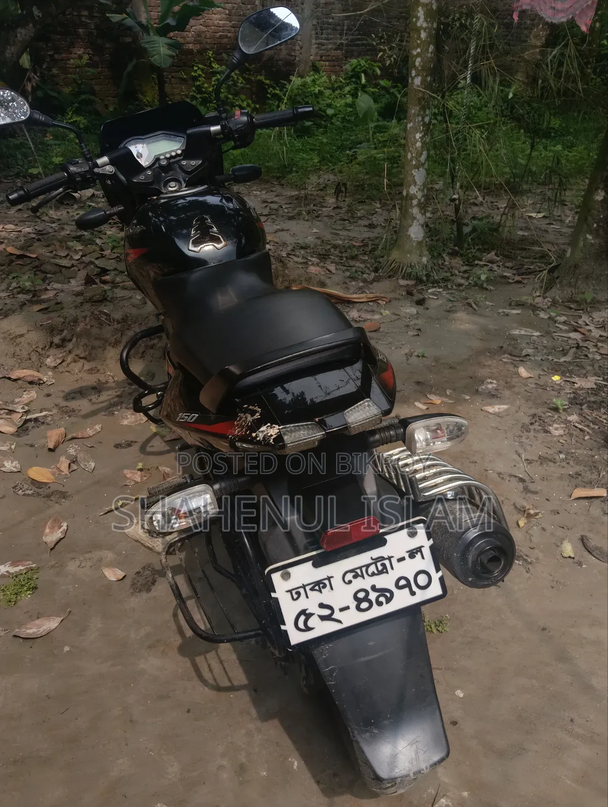 Bajaj Pulsar 150 2021 Black