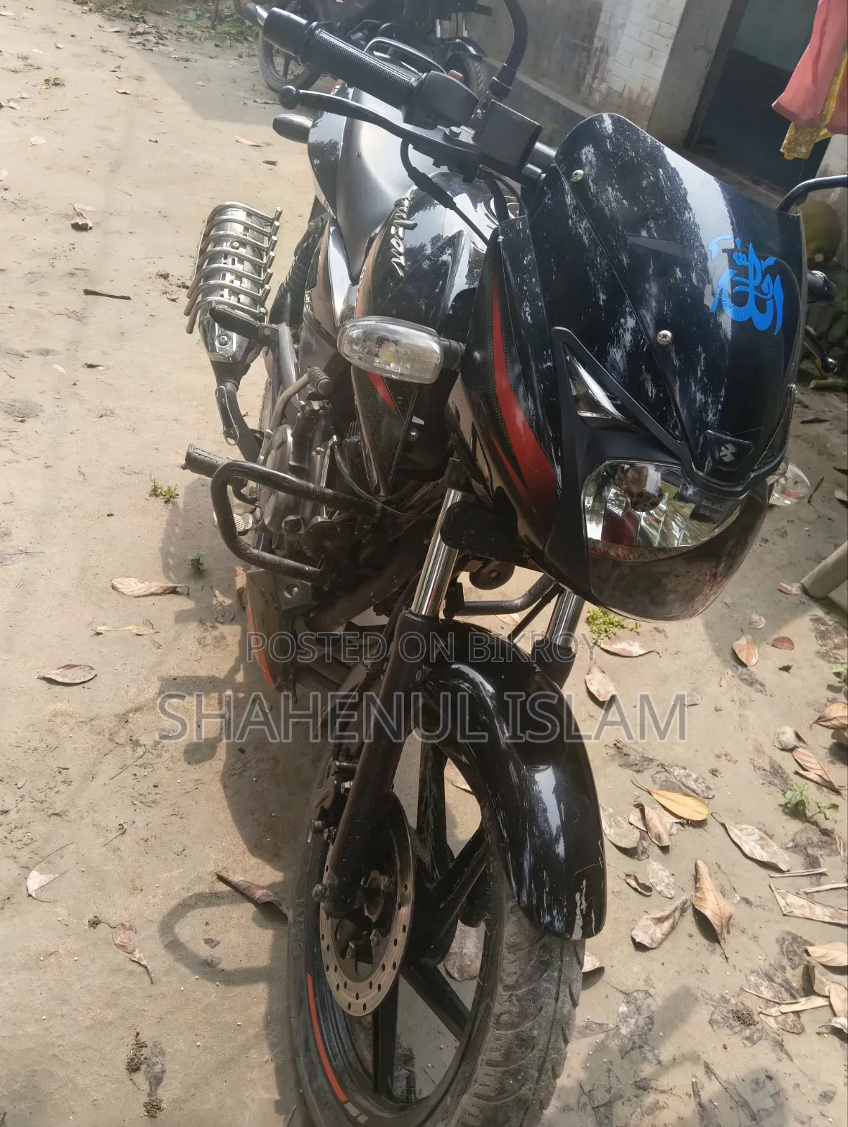 Bajaj Pulsar 150 2021 Black