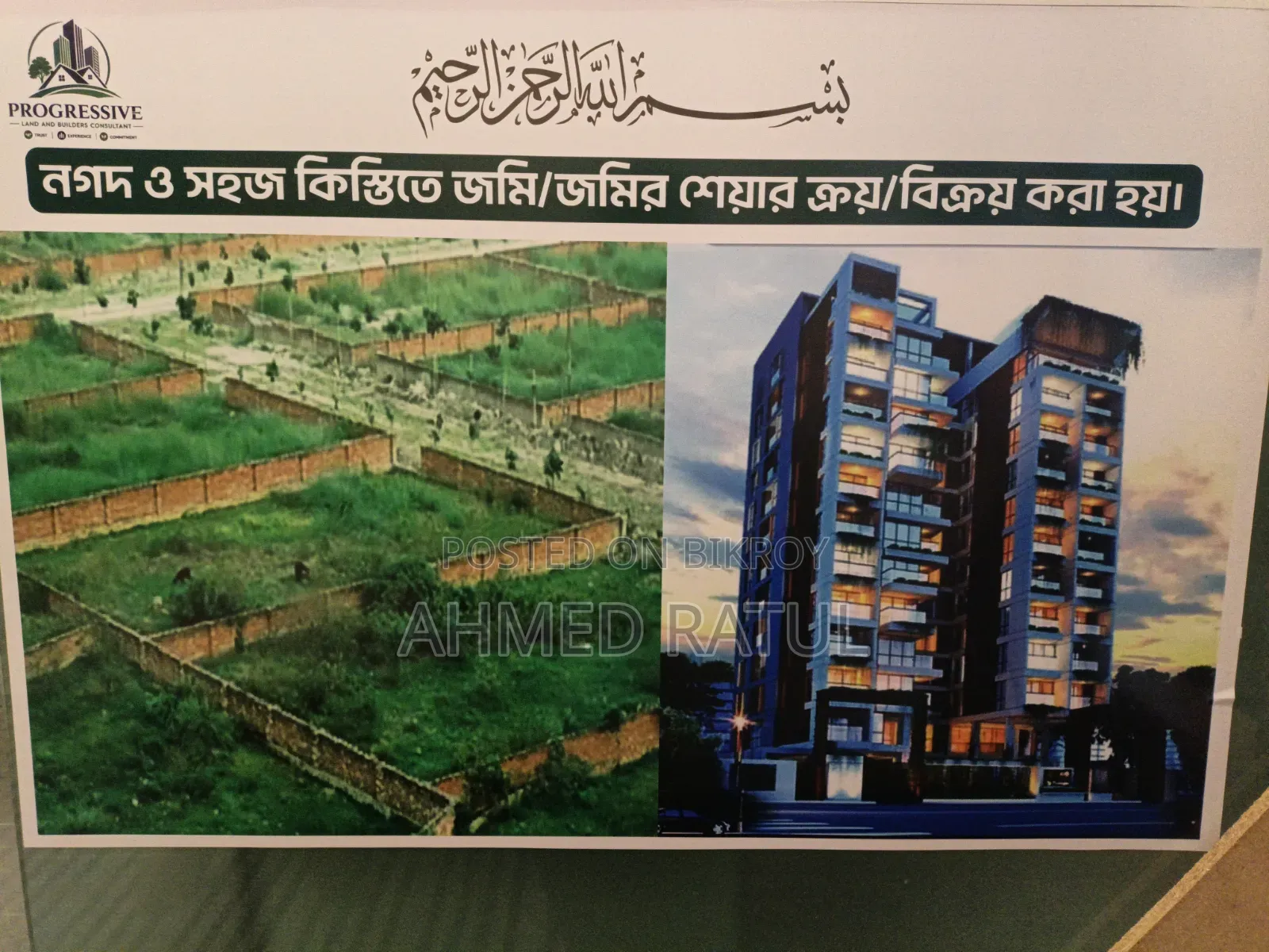 4-Bedroom Apartment in Mohammadpur for Sale