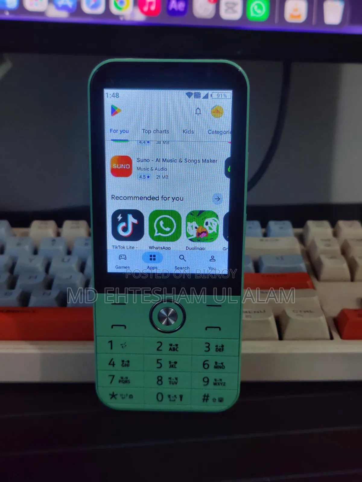 New LINNEX LX 4G Plus 32 GB Green