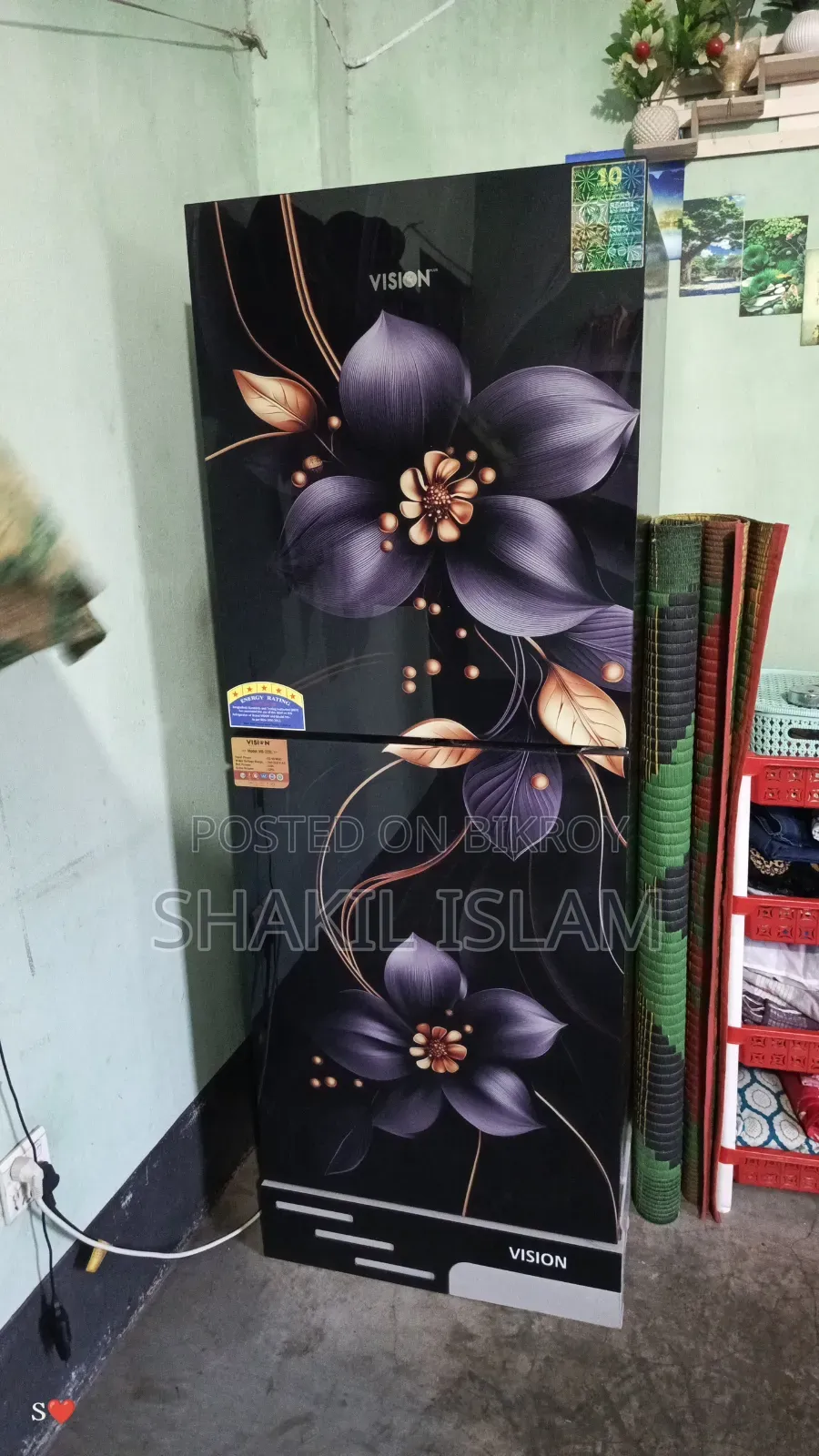 Shakil Islam