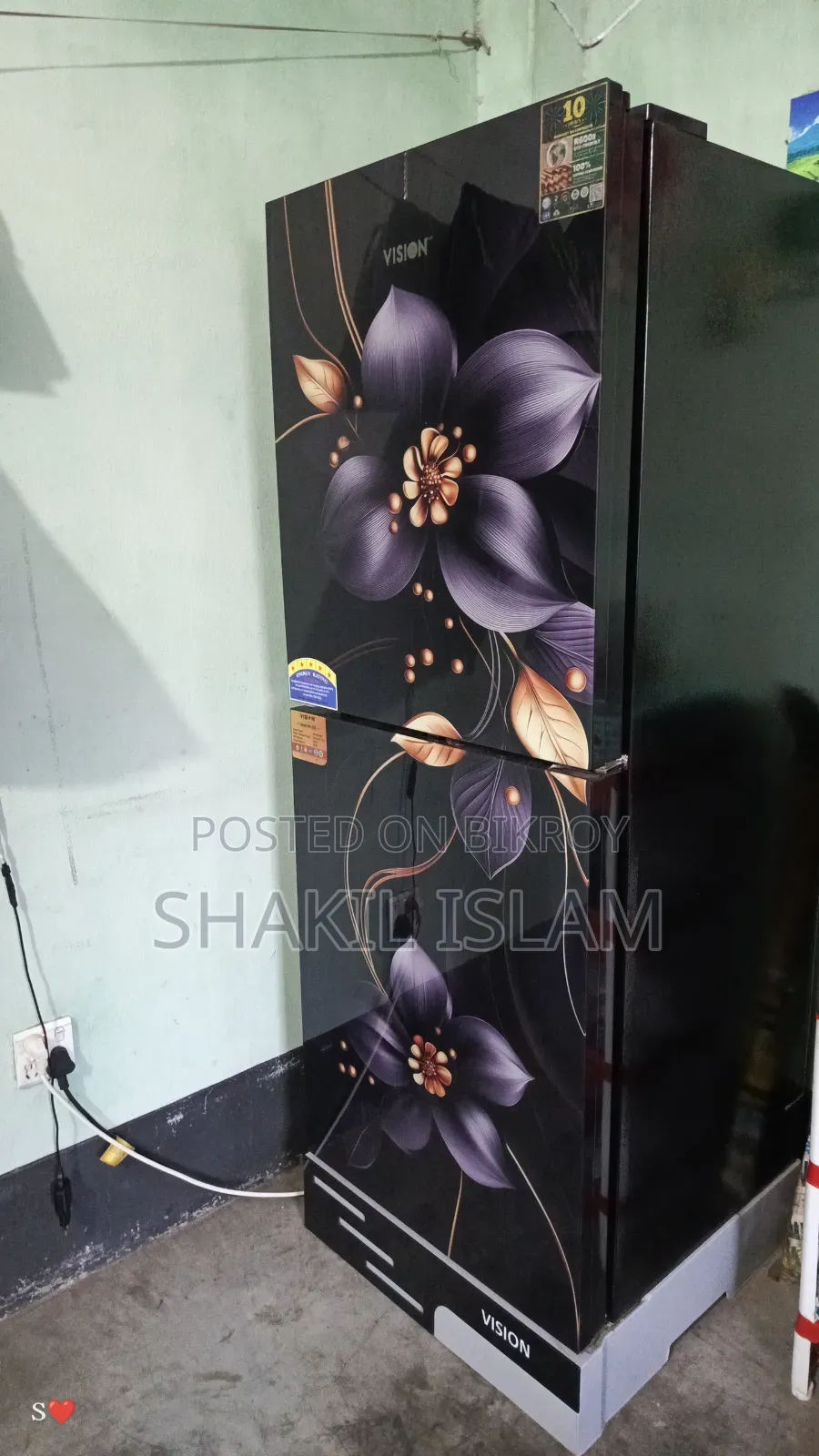 Shakil Islam