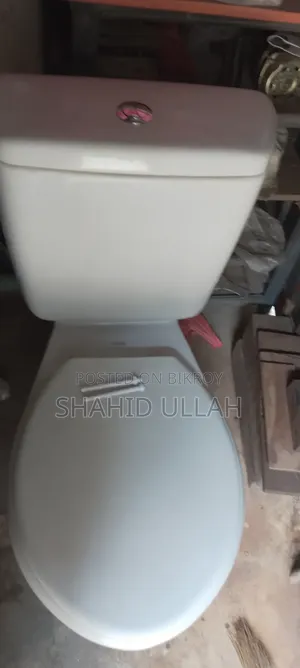 High Commode