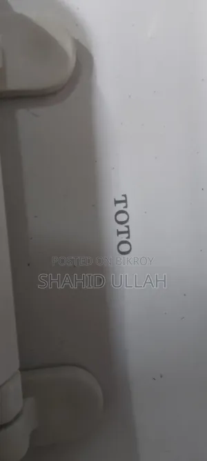 High Commode