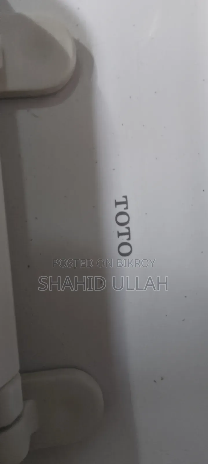 High Commode