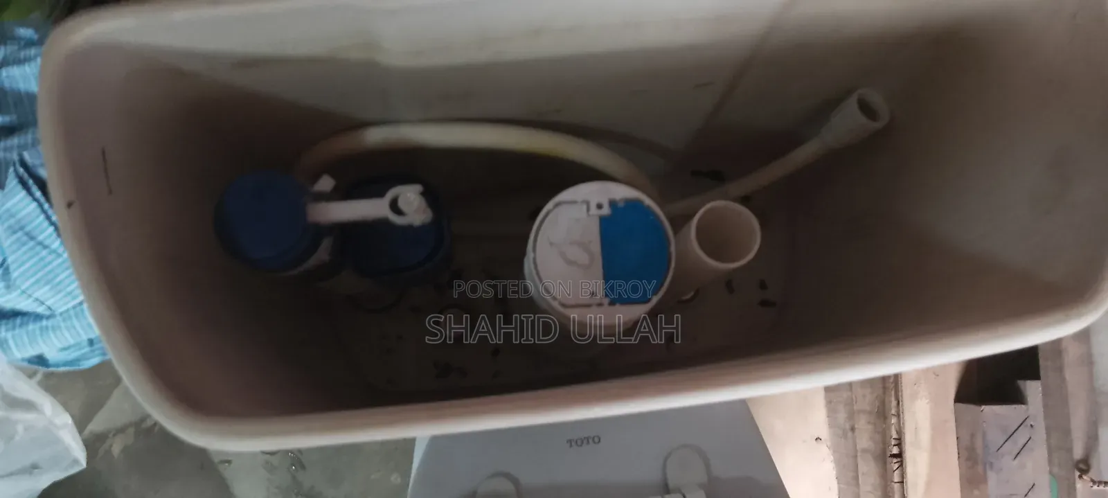 High Commode