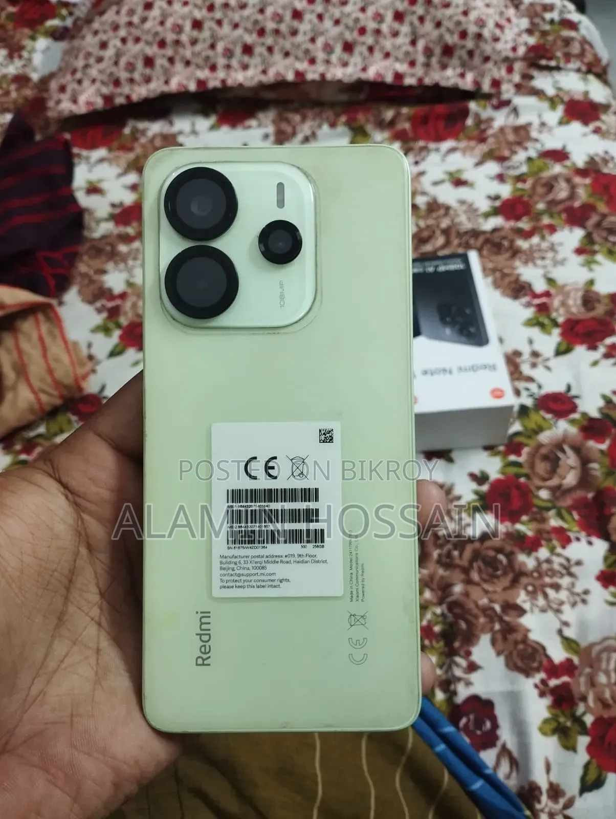 Xiaomi Redmi Note 14 4G 256 GB Green