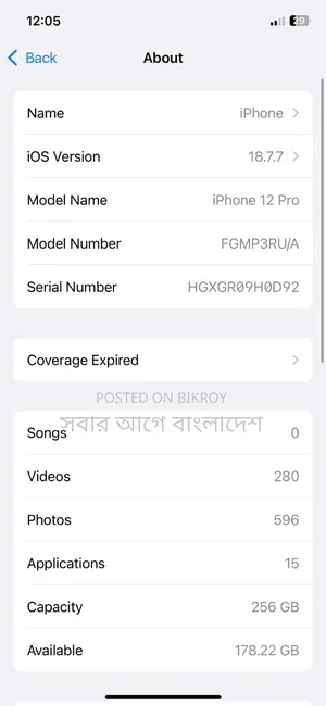 Apple iPhone 12 Pro 256 GB Black