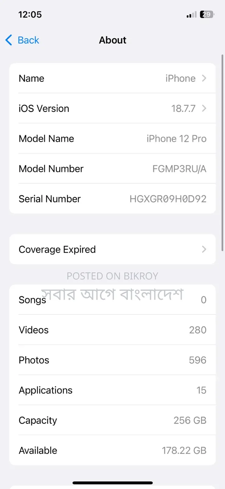 Apple iPhone 12 Pro 256 GB Black