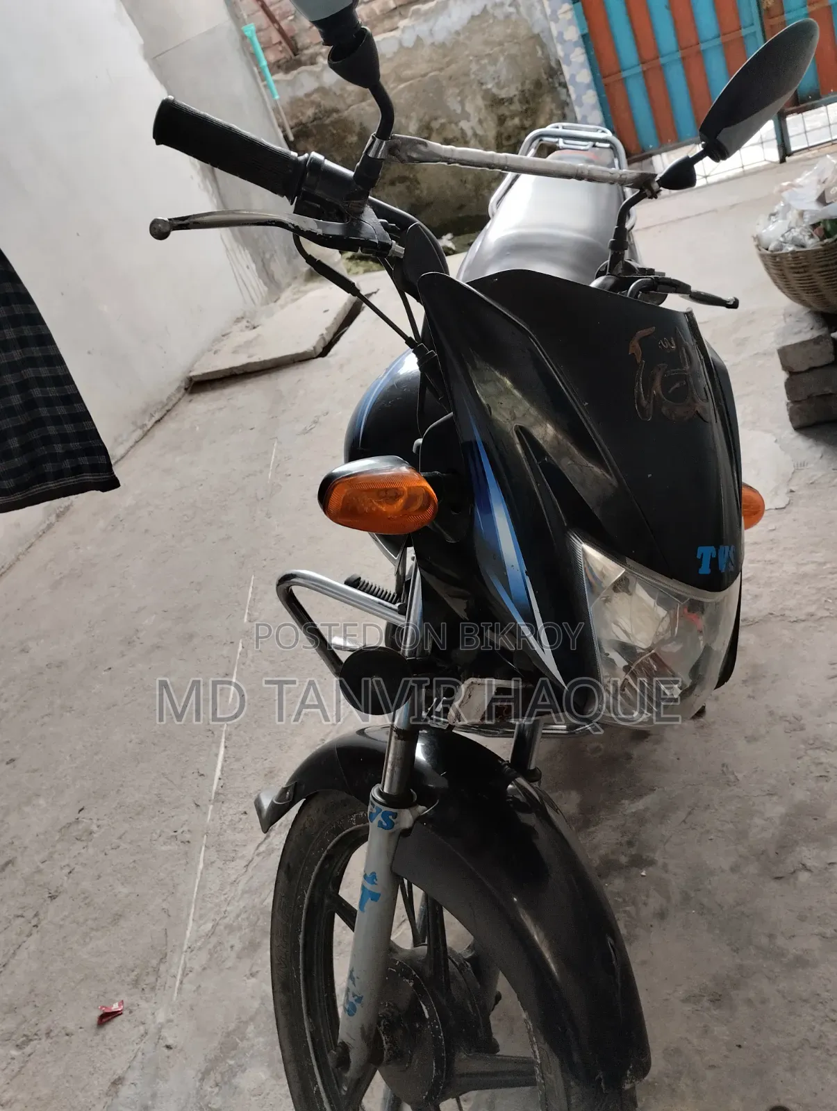 TVS 2012 Blue
