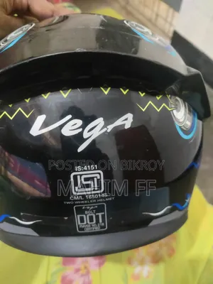 Vega Helmet