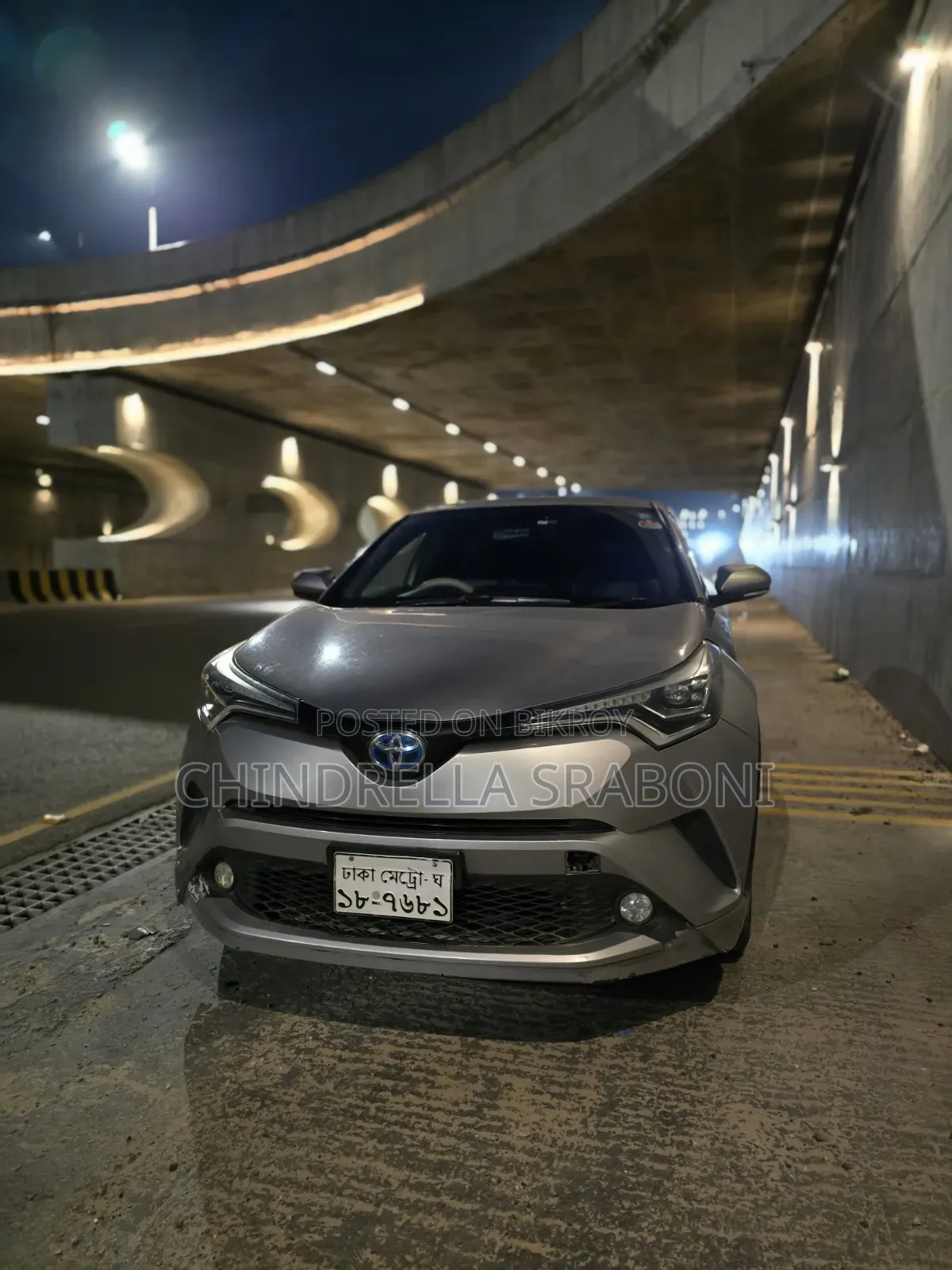 Toyota C-HR 2017 Gray
