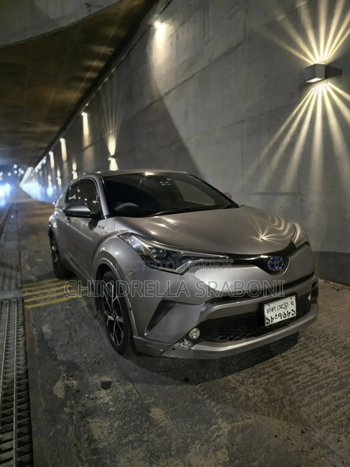 Toyota C-HR 2017 Gray