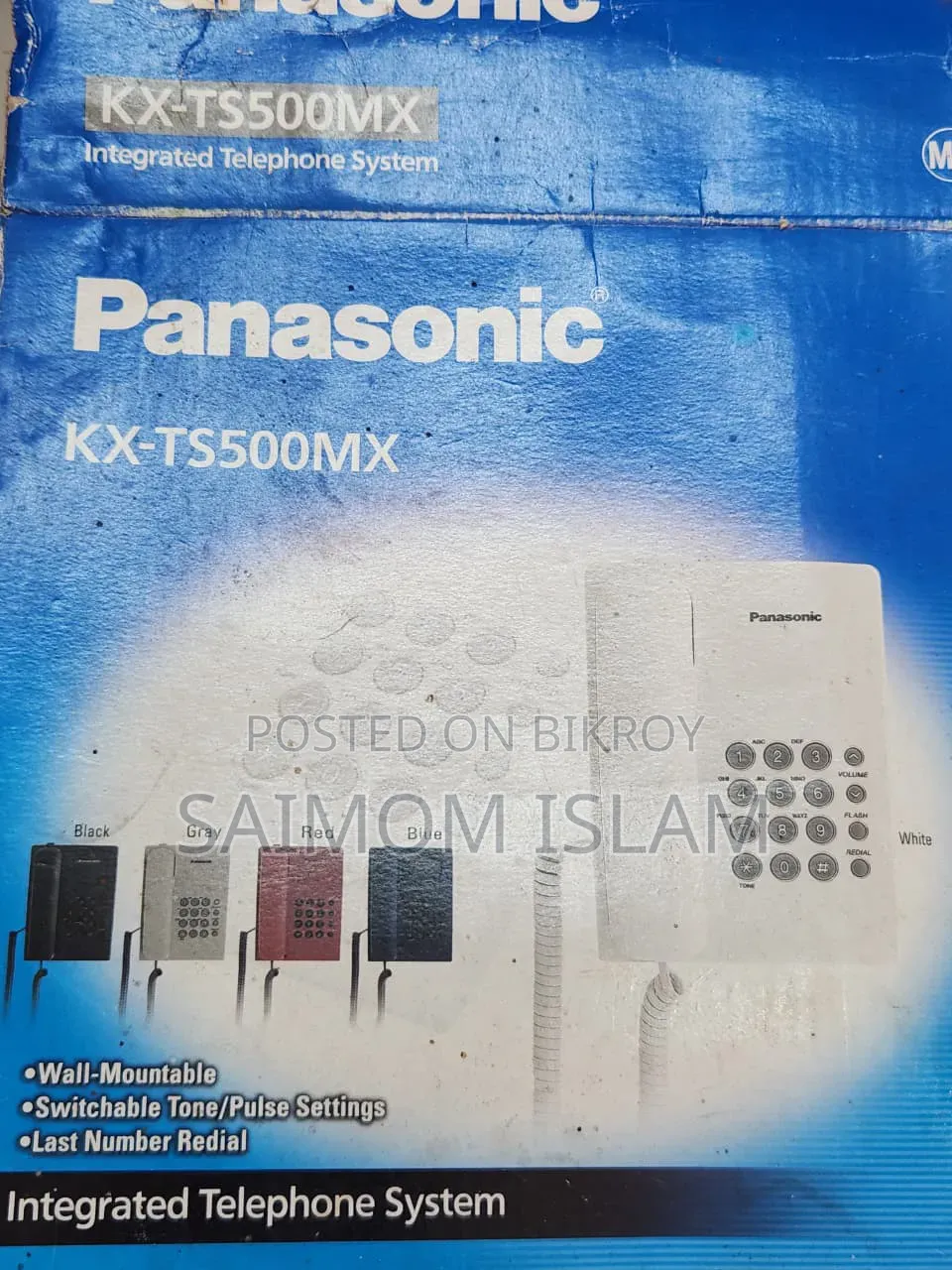Panasonic KX-TU301 Black