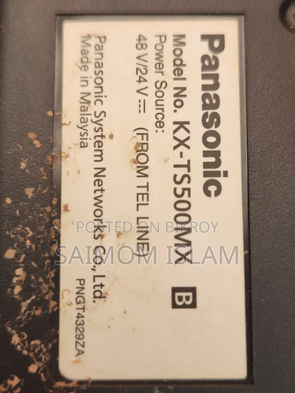 Panasonic KX-TU301 Black