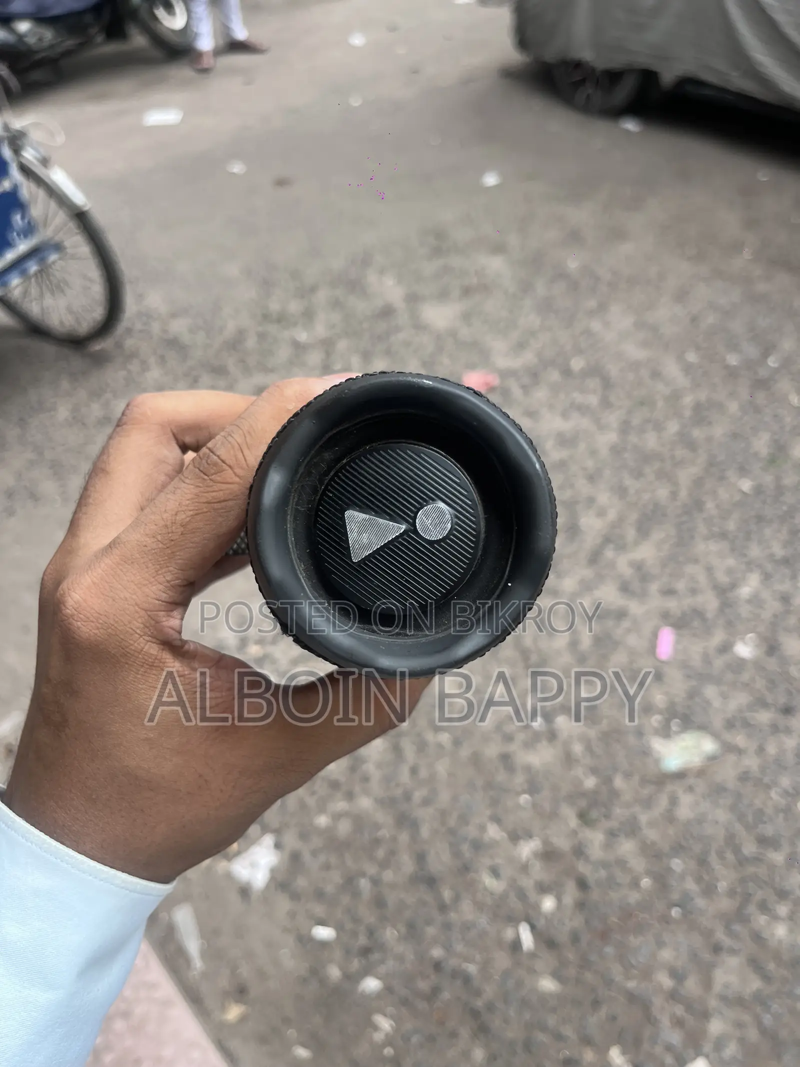 জেবিএল ফ্লিপ ৭
