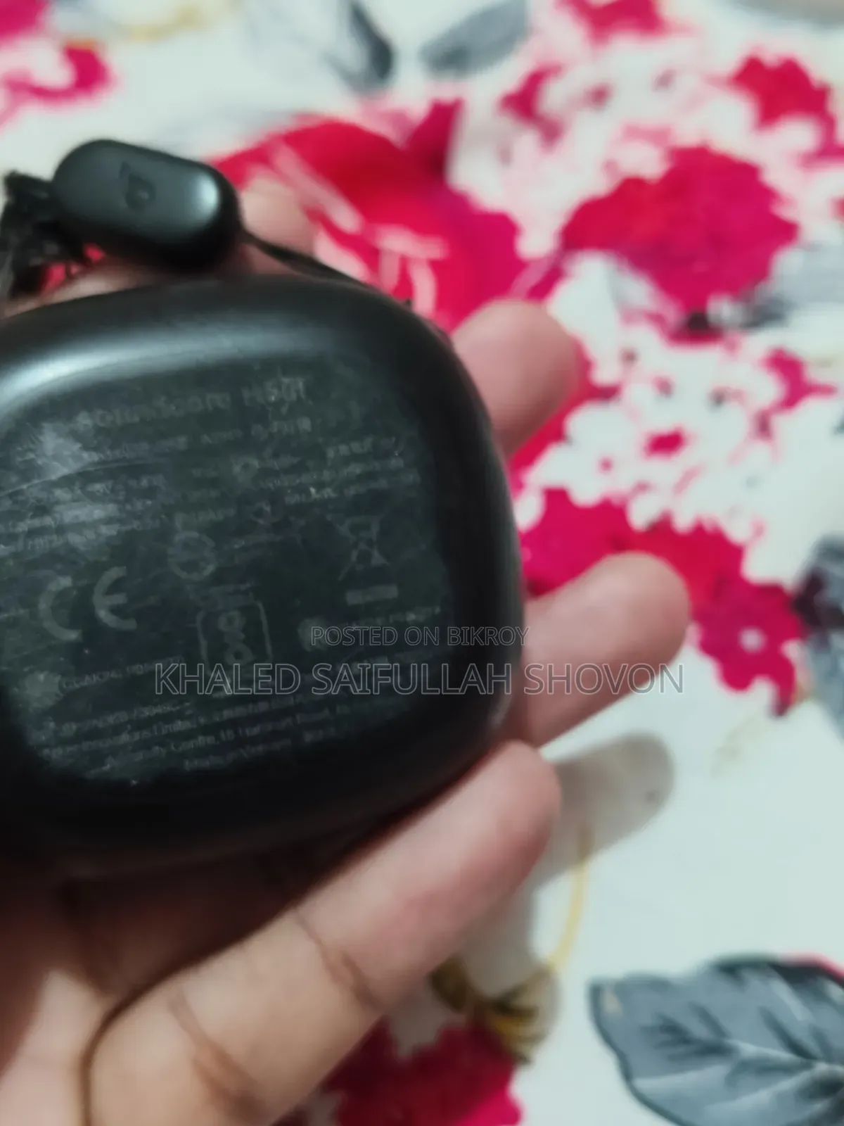 অনেক ভালো একটা ইয়ারবাড টাকা দরকার তাই সেল দিয়ে দিব