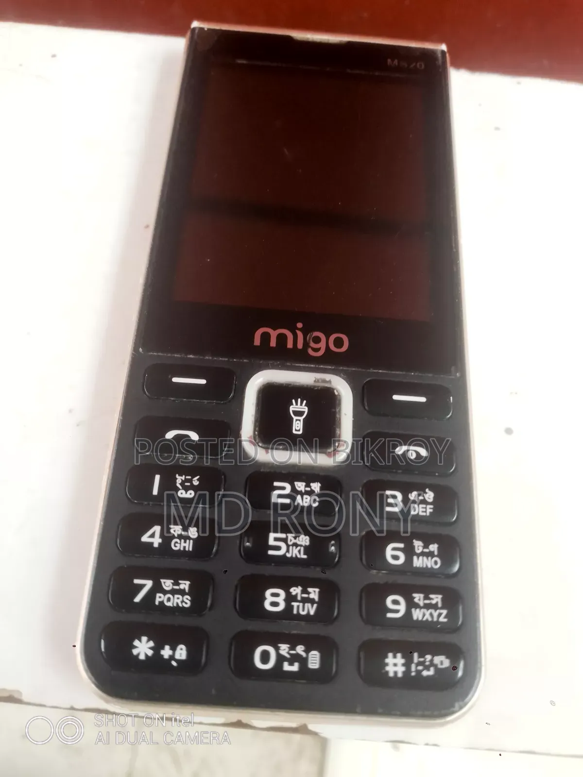 Mobile Phone 1 TB Black