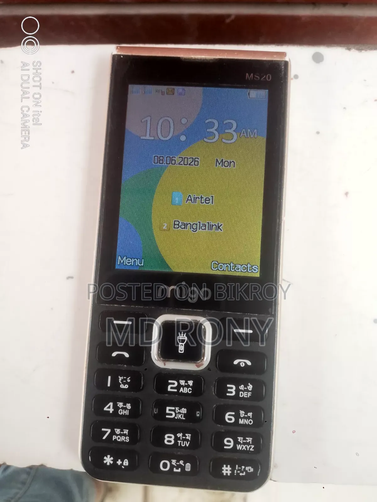 Mobile Phone 1 TB Black