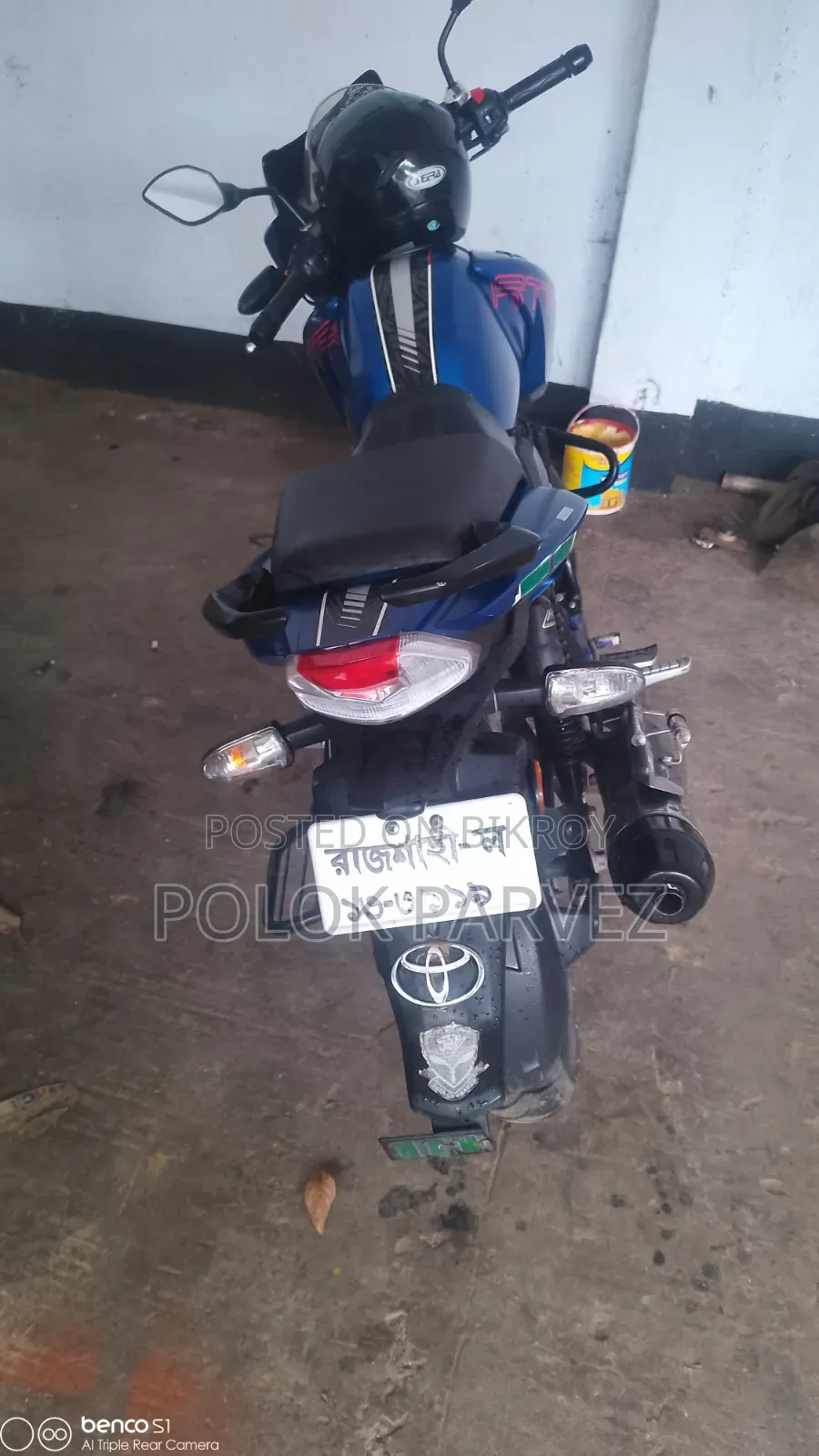 TVS Apache RTR 160 2V 2021 Blue