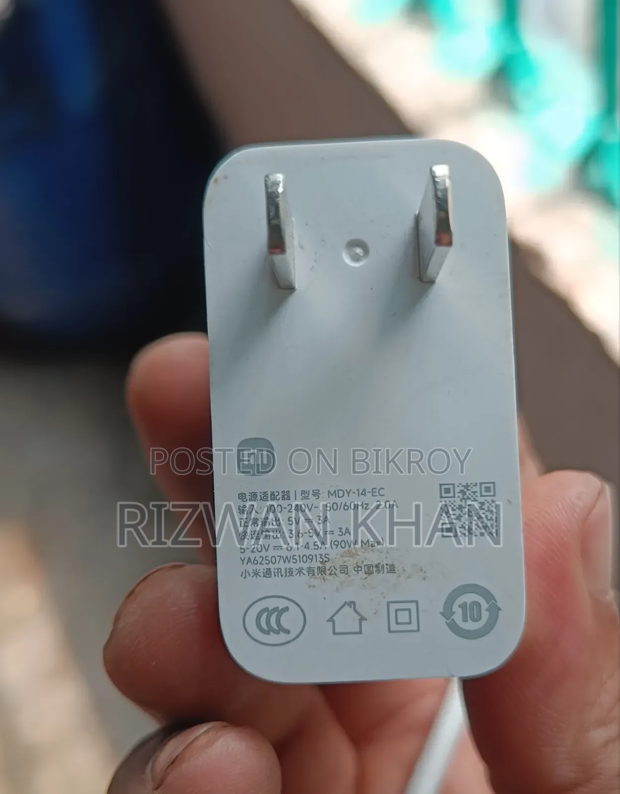 Xiaomi 90w Charger