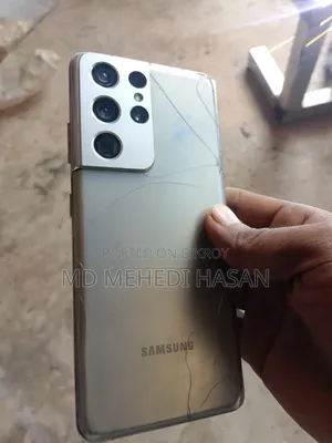 Samsung Galaxy S21 Ultra 5G 256 GB Gold