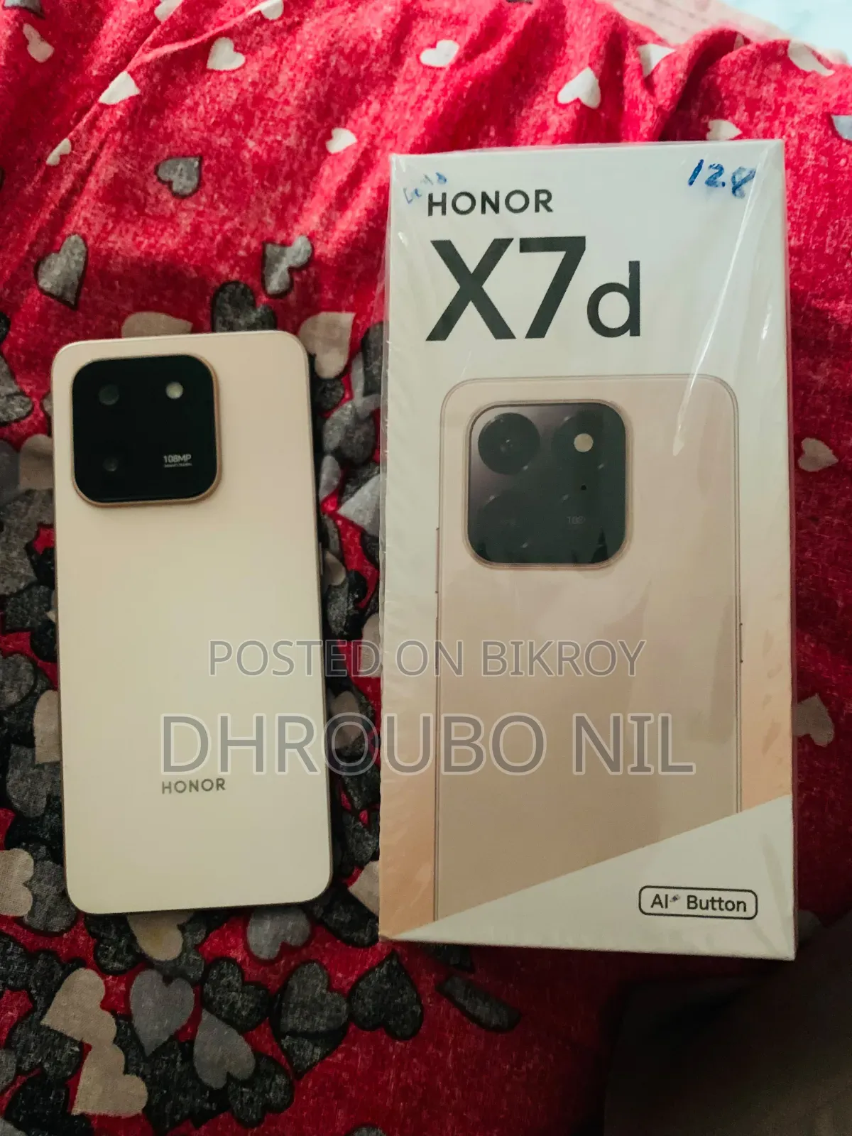 Honor X7d 256 GB Gold