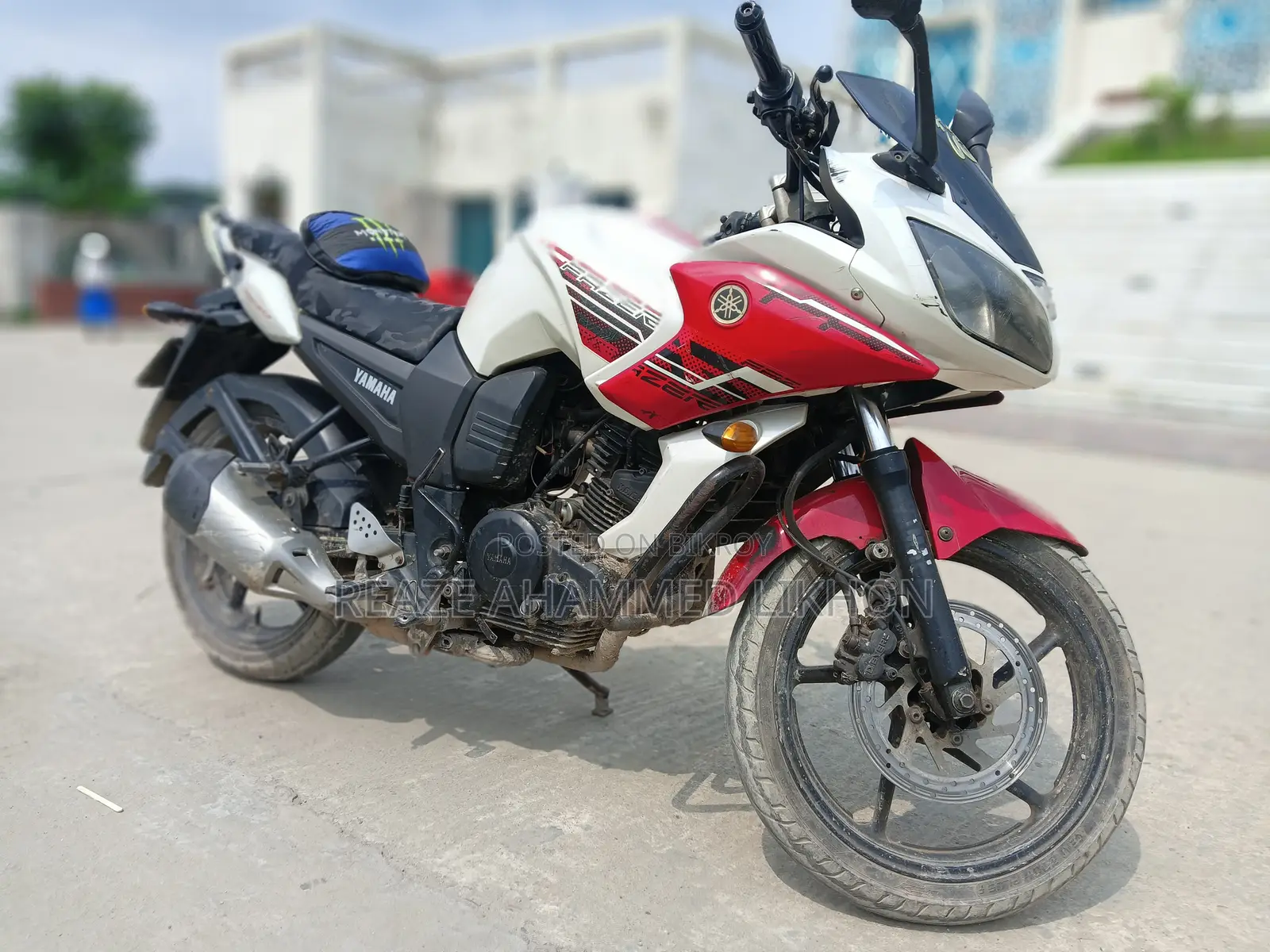 Yamaha FZ 2016 White