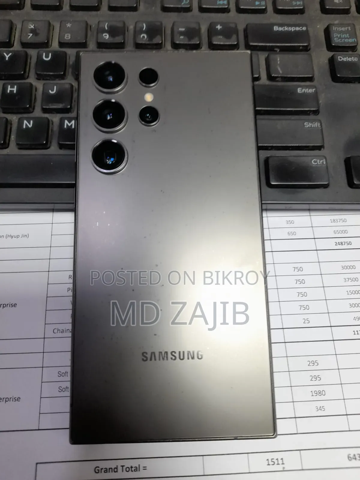 Samsung Galaxy S24 Ultra 512 GB Gray