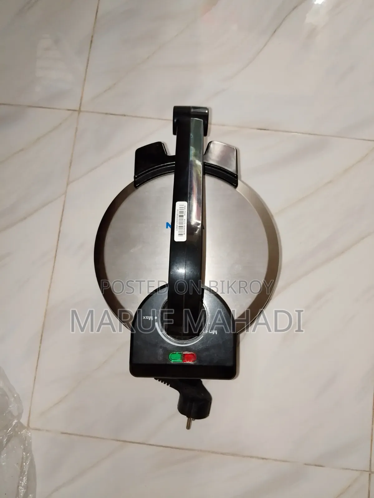 Walton Ruti Maker