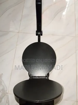 Walton Ruti Maker