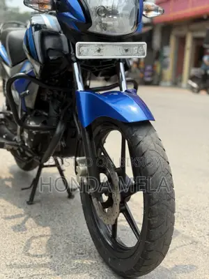 TVS 2021 Blue