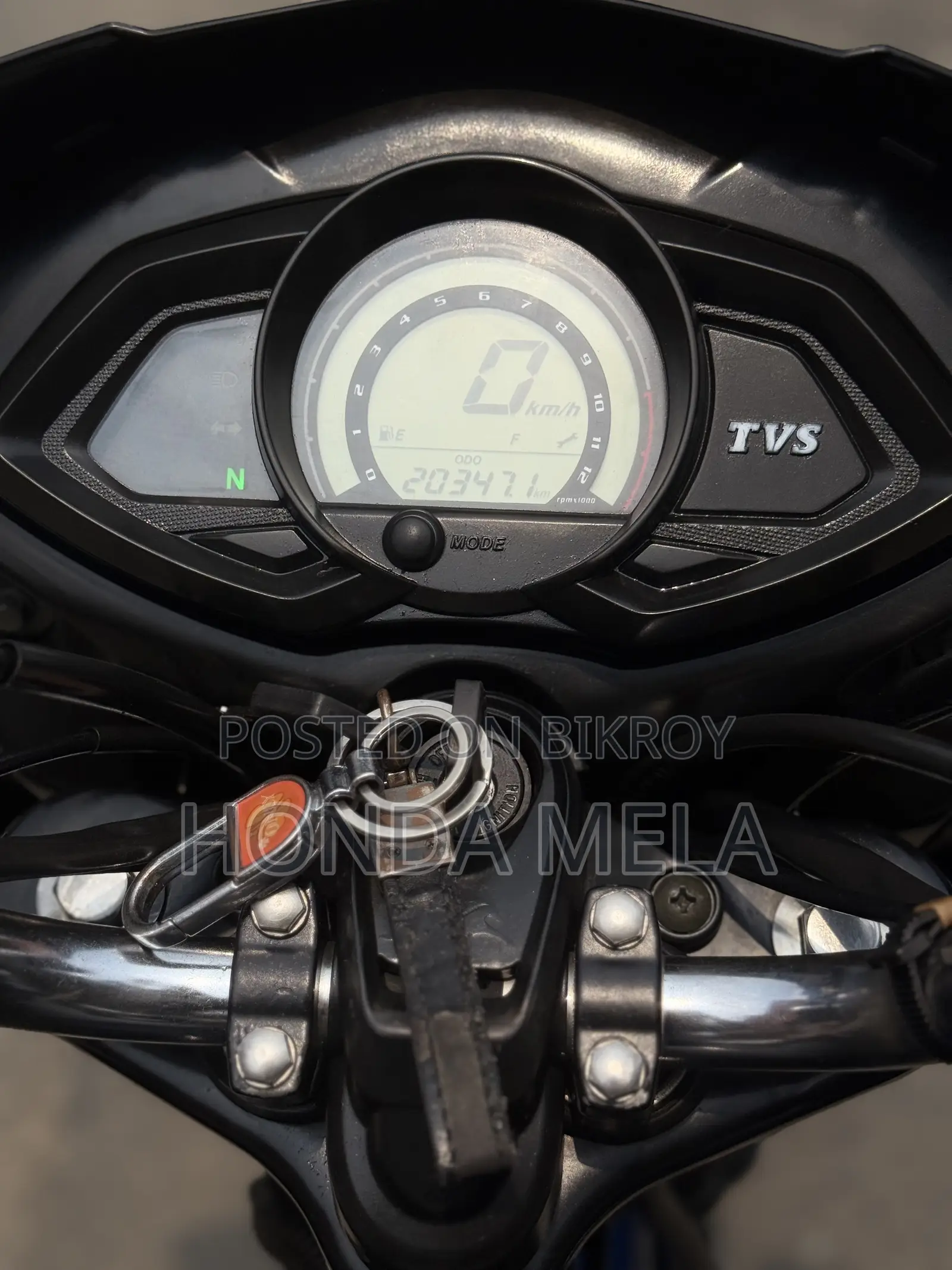 TVS 2021 Blue