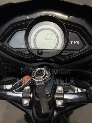 TVS 2021 Blue