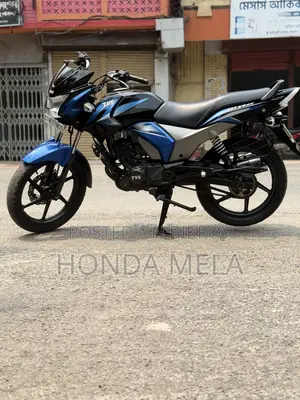 TVS 2021 Blue