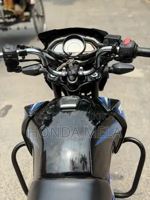 TVS 2021 Blue
