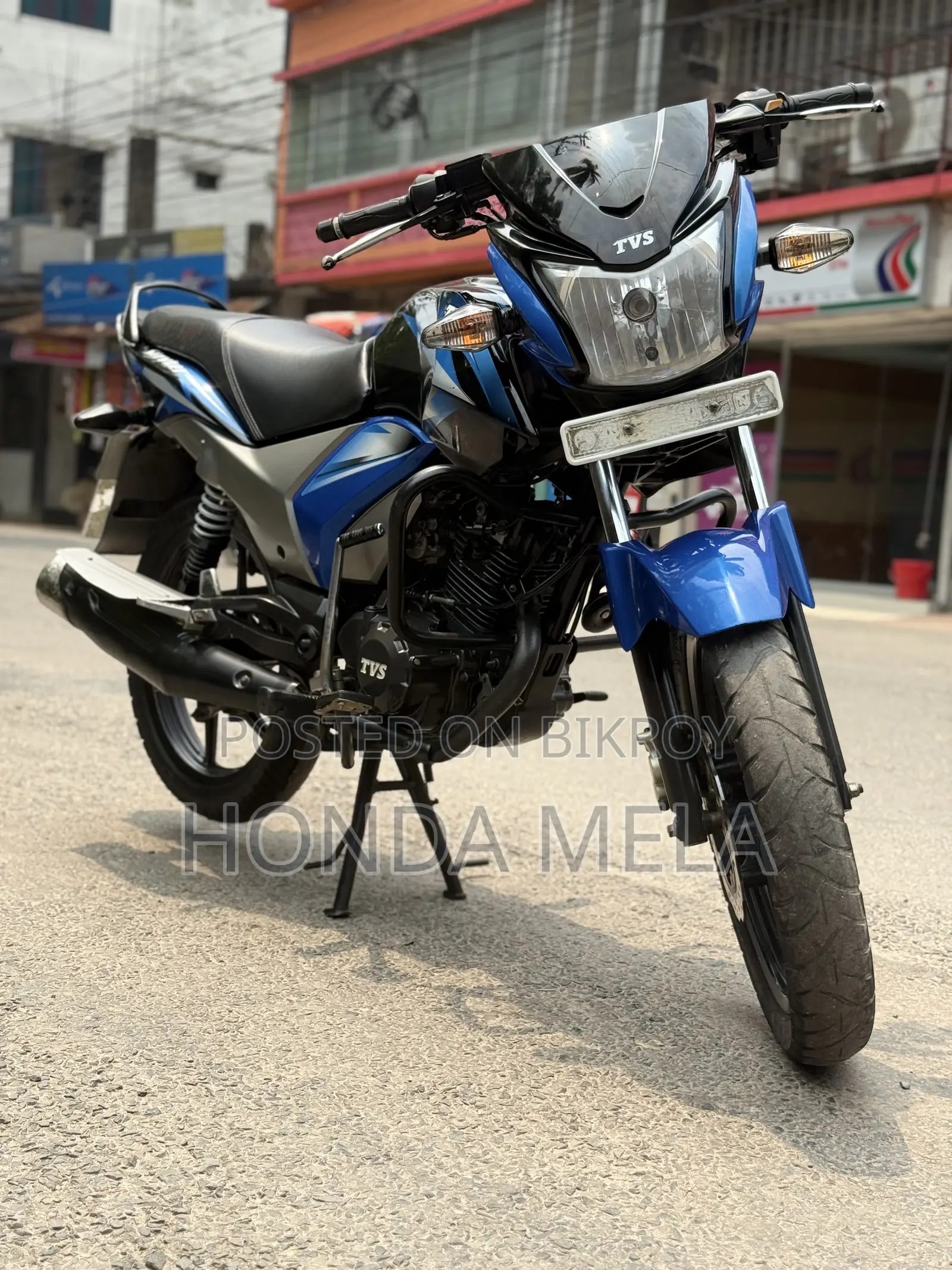 TVS 2021 Blue