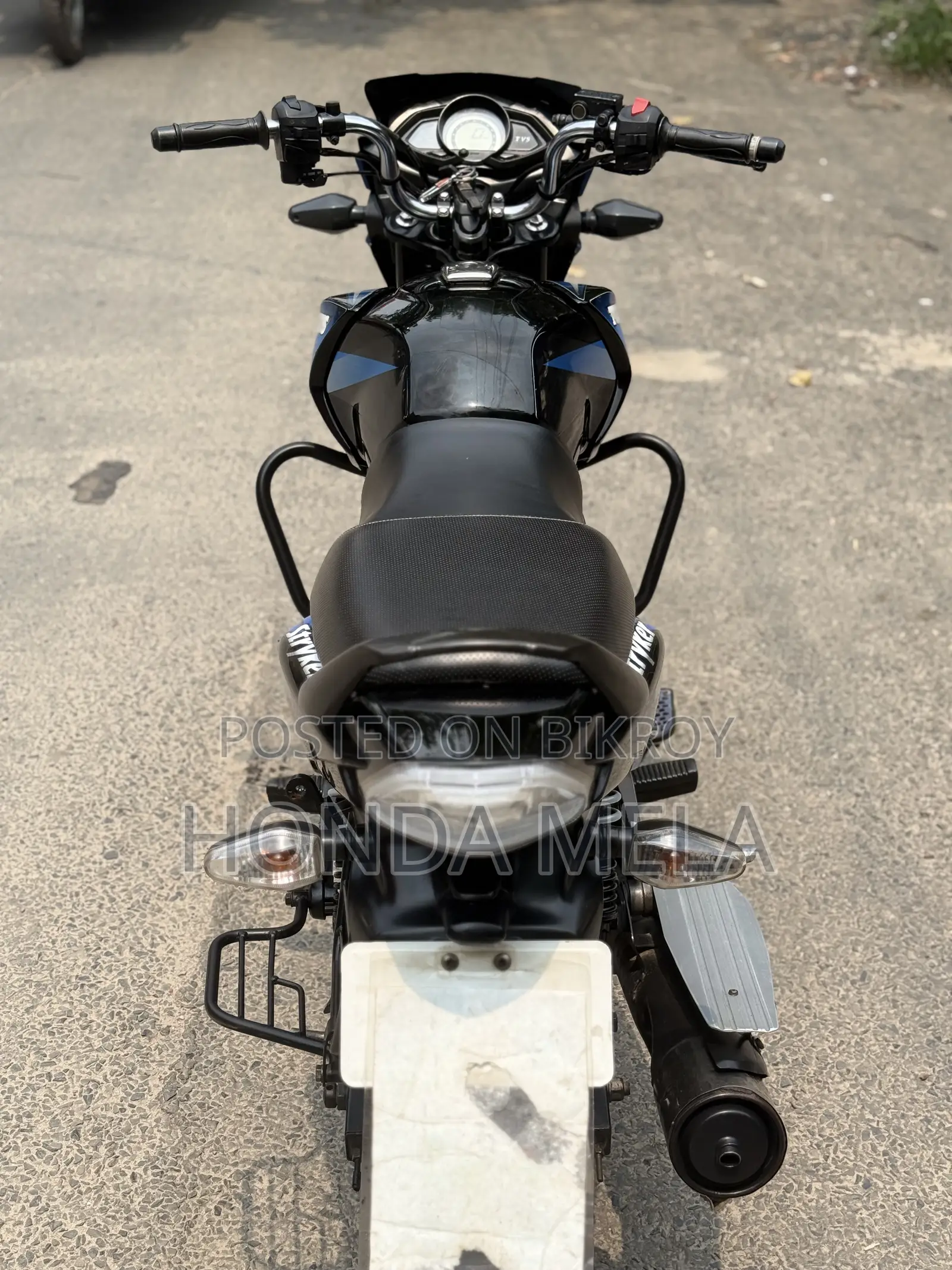 TVS 2021 Blue