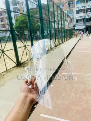 Visor Glass