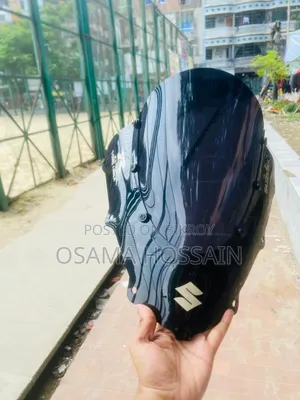 Visor Glass