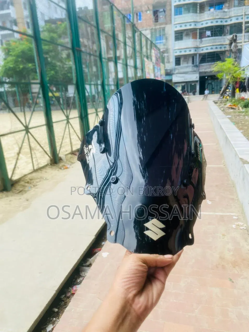 Visor Glass