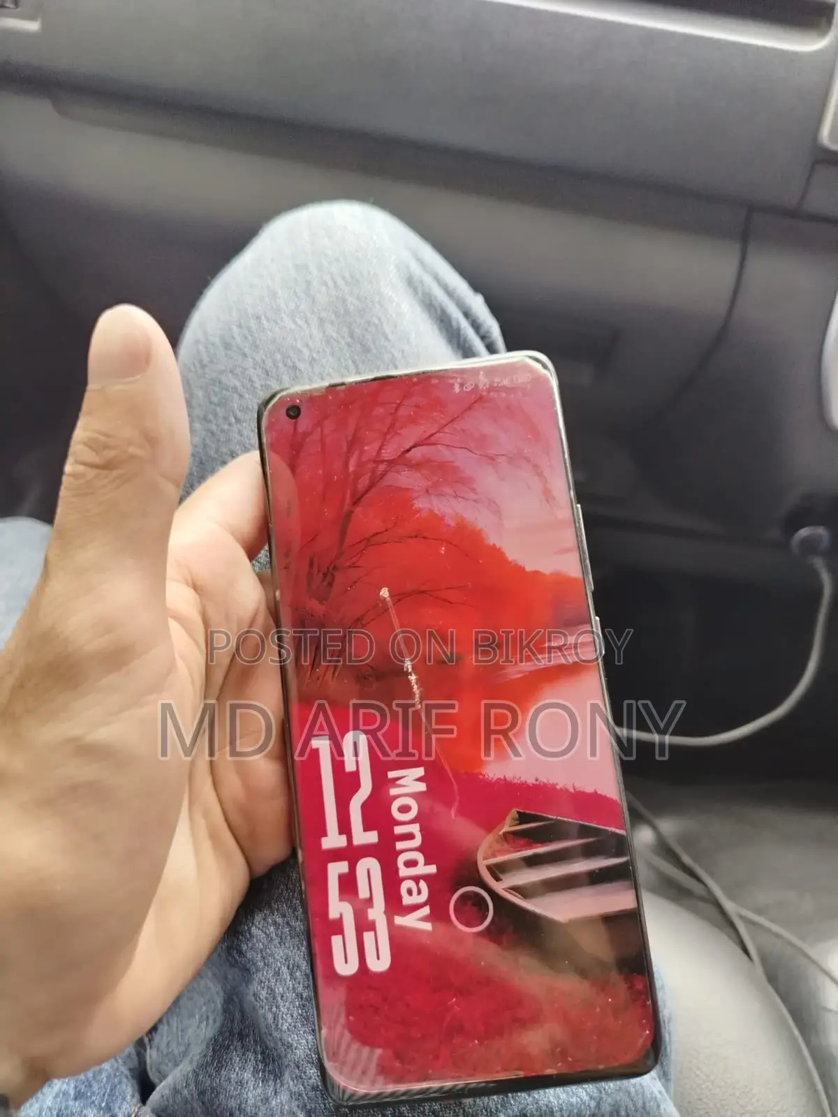 Xiaomi Mi 11 Ultra 256 GB Black