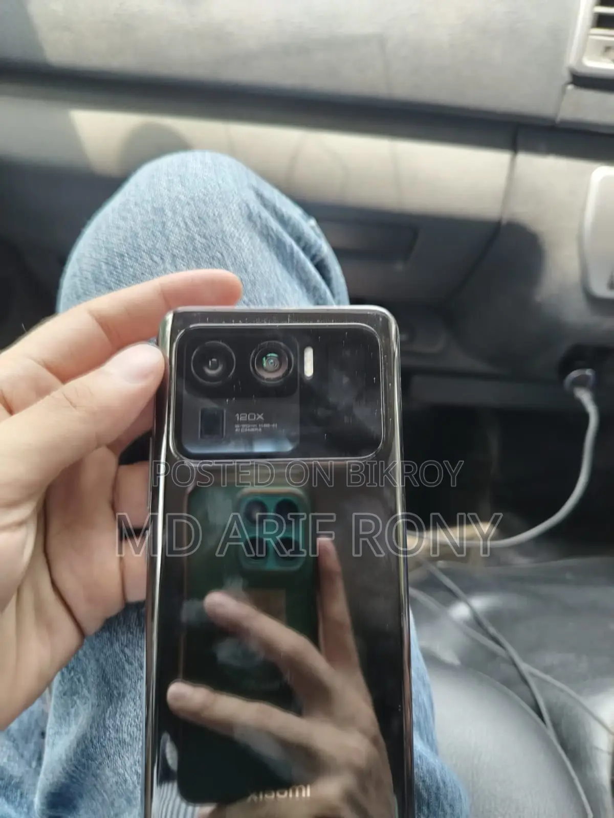 Xiaomi Mi 11 Ultra 256 GB Black