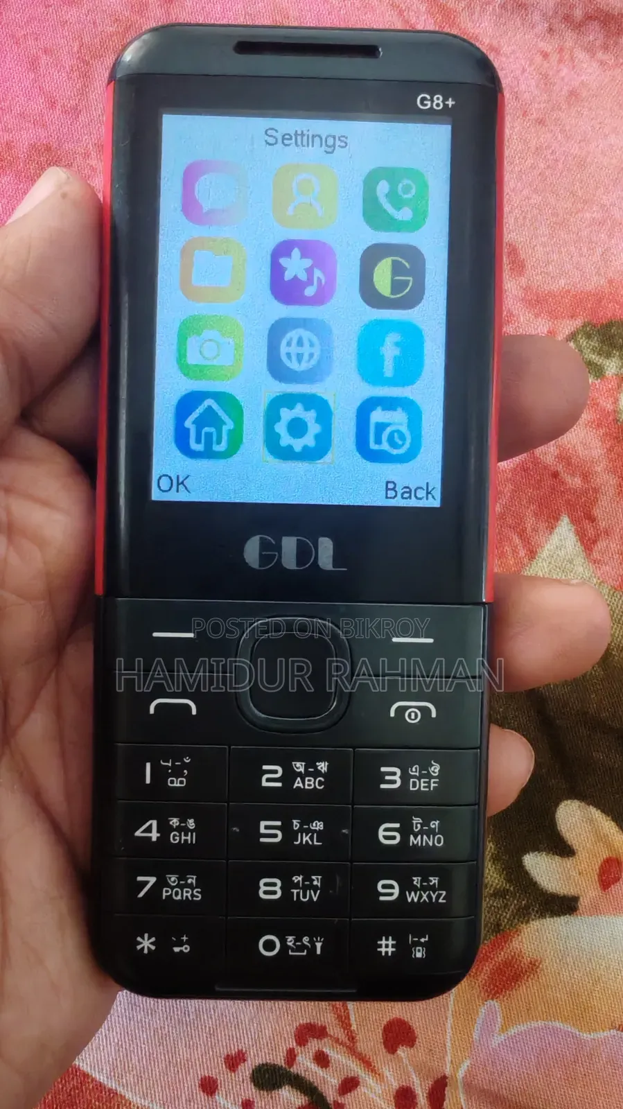 জিডিএল জি৮+ ব্ল্যাক