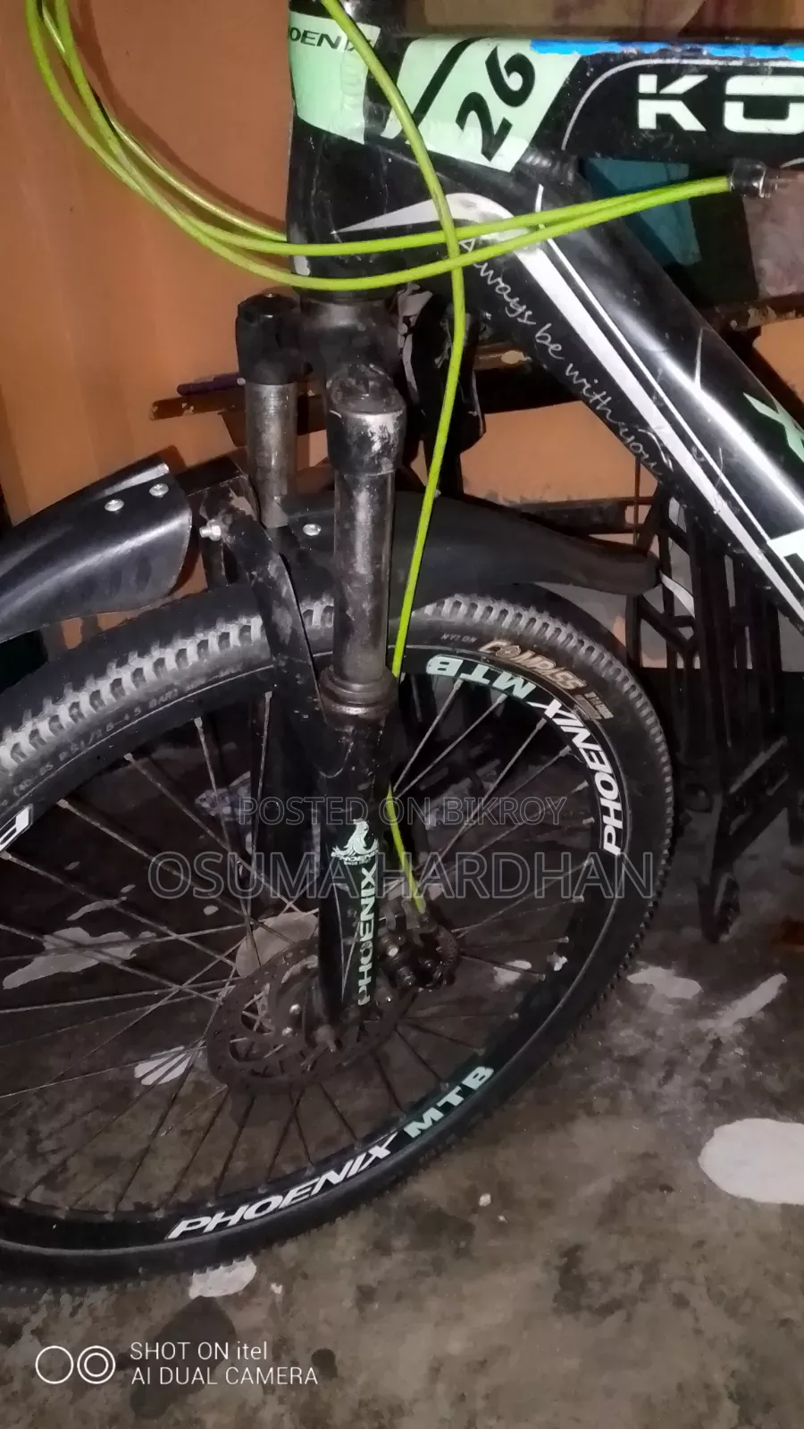 ফিনিক্স গিয়ার সাইকেল